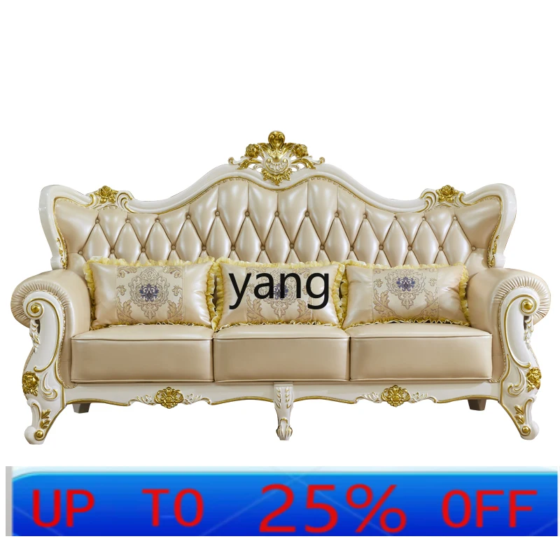 

LH leather sofa family villa large apartment first layer cowhide solid wood carving flower furniture