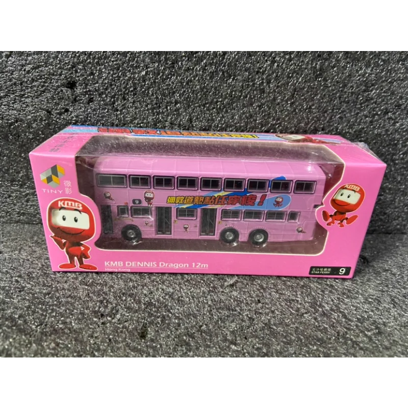 Diecast Tiny Kowloon Motor Bus Dennis Dragon 12 meter Tsim Sha Tsui Legering Bus Model Collectible Toy Gift Souvenir display