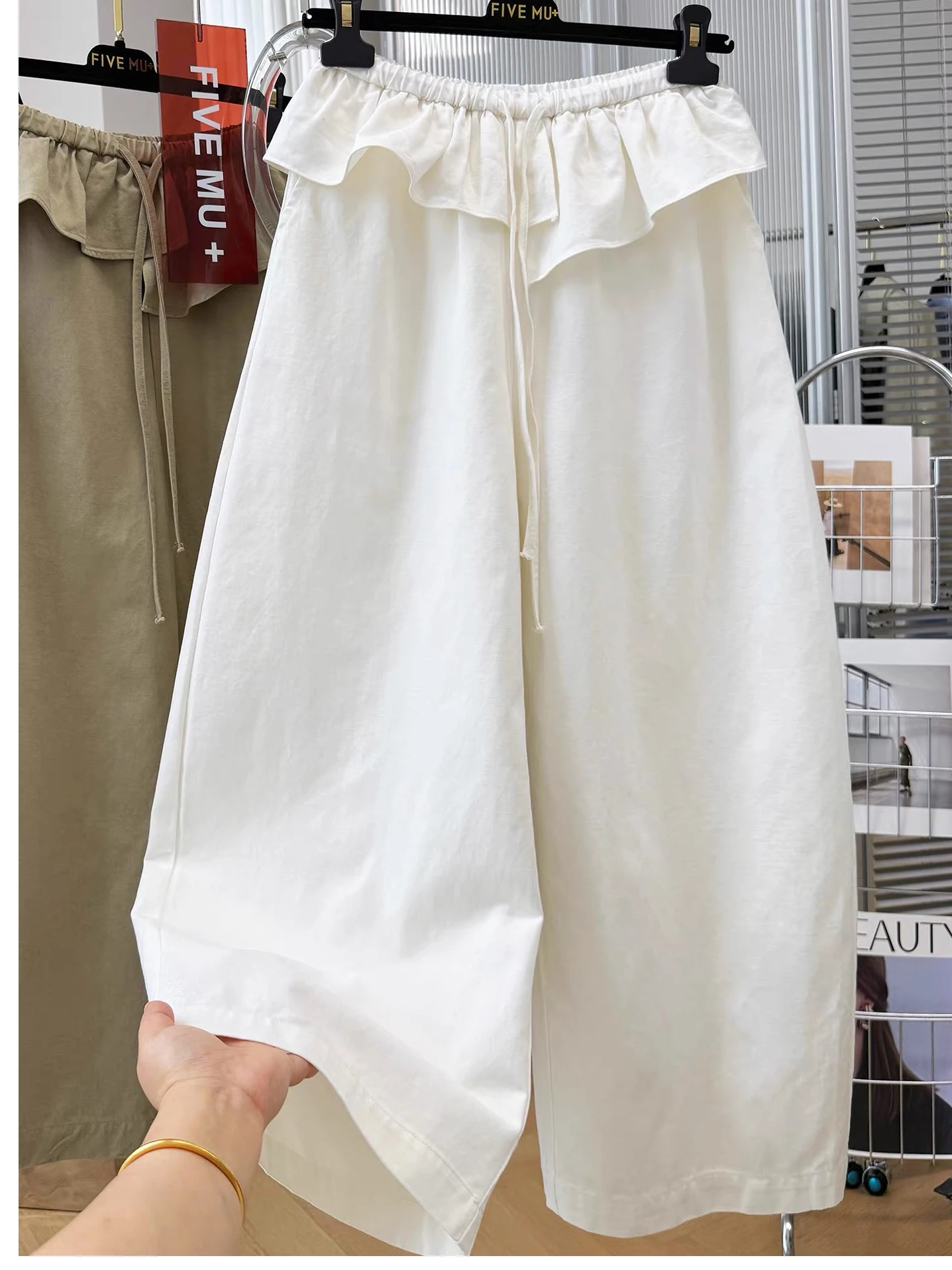 

plus Size Women's Casual Wide Leg Pants Spring Summer Thin Elastic Waist Flounce Hem Casual Trousers High Waist Polyester Fiber