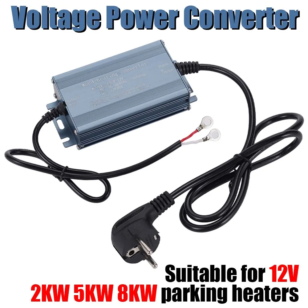 Parking Heater Adapter Power Cord 12V 20A AC110V - 220V To DC12V Watt Diesel Air Heater Adapter Heater Replacement Parts