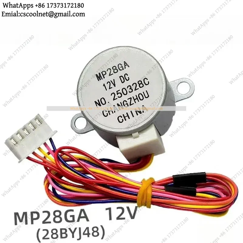 JS03 MP28GA 12V DC Step Motor For Mitsubishi Air Conditioning Swing Ventilation Repair Parts