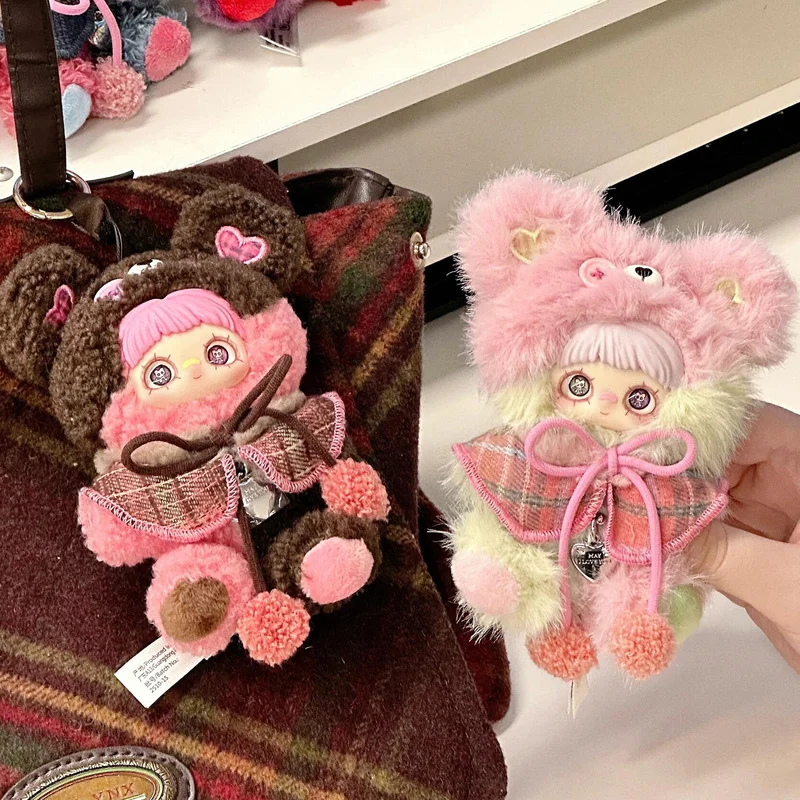 オリジナル正規品メイメイ小さなクマのクッキーブラインドボックスぬいぐるみ飾りバッグパッケージハンギング女性誕生日ミステリーボックスギフト