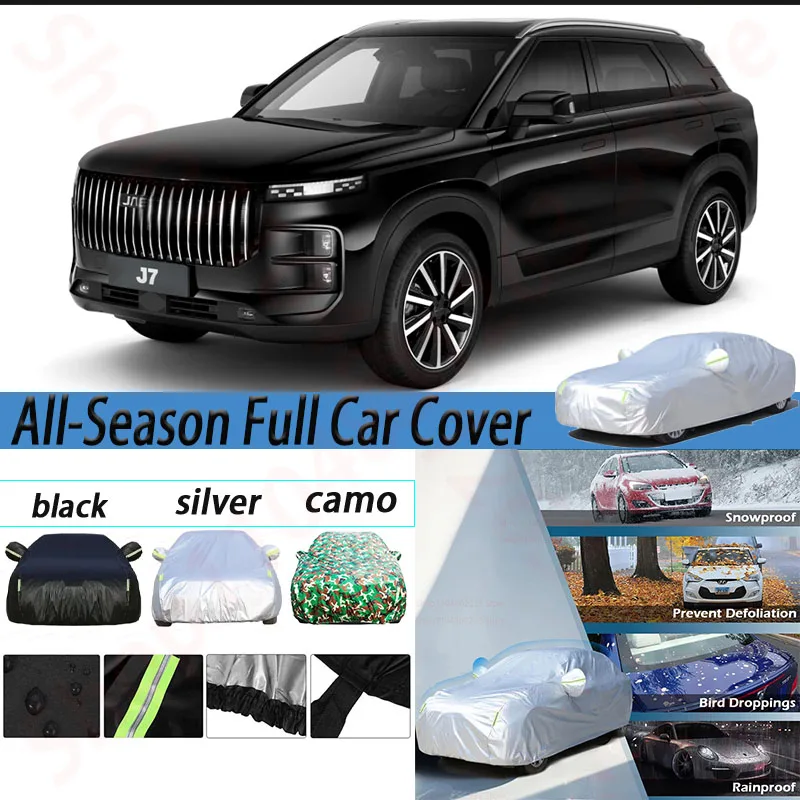 

SUV Waterproof Cover Anti UV Sun Rain Snow Dust Protection Cover For Jaecoo J7 / Chery Explore 06 / Chery Fulwin T6 2022-2025