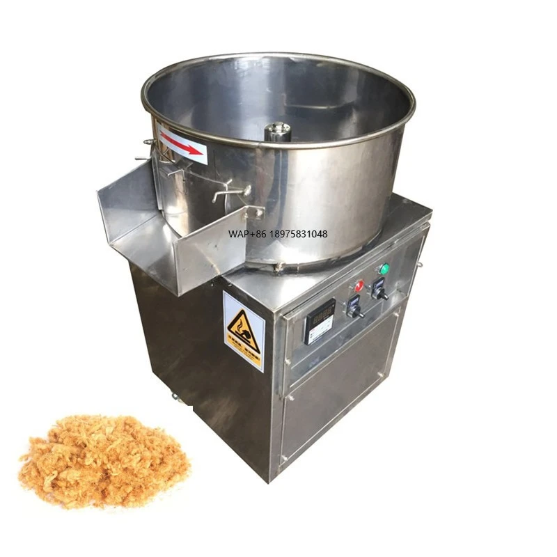 

Electric Meat Floss Frying Machine Dried Shredded Pork Machine Snack Machine