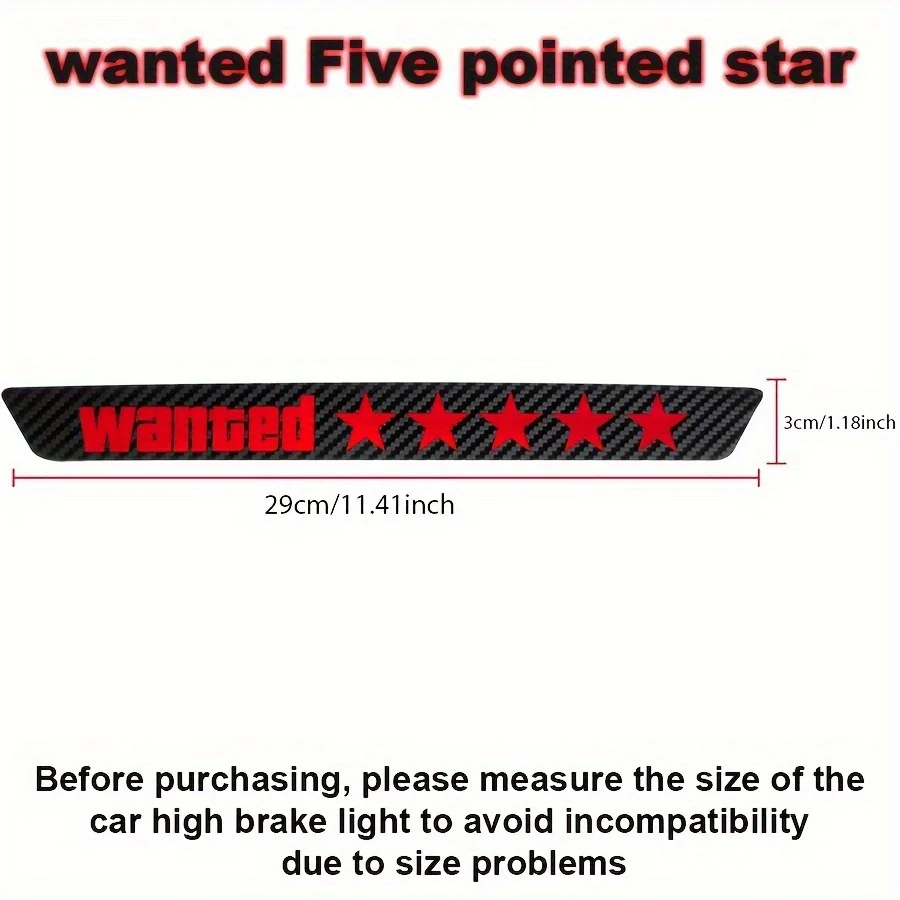 1PC Wanted High-Mounted Brake Light Car Stickers Waterproof DIY Vehicle Tail Light Sticker Carbon Fiber Textured Vinyl Decals