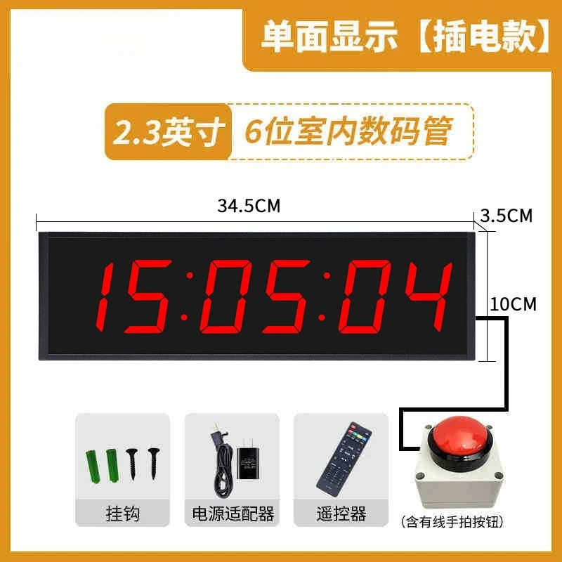 

LED Hand Press Timer Stopwatch Button for Rock Climbing Marathon Multi-function Event
