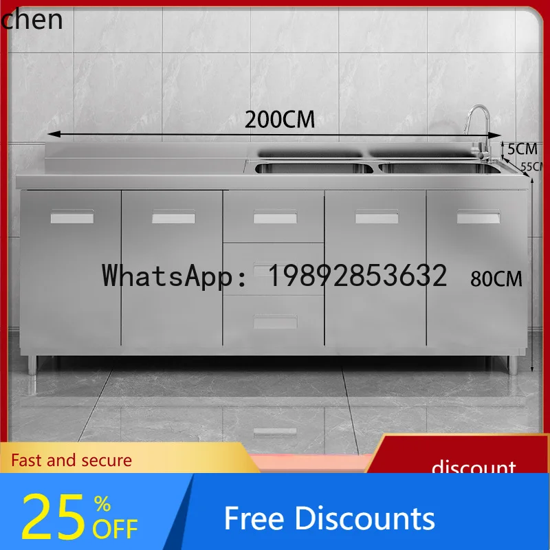 

AA 304 Stainless Steel Cabinet Kitchen Cabinet Integrated Dishwashing and Vegetable Cutting Worktop with Integrated Stove