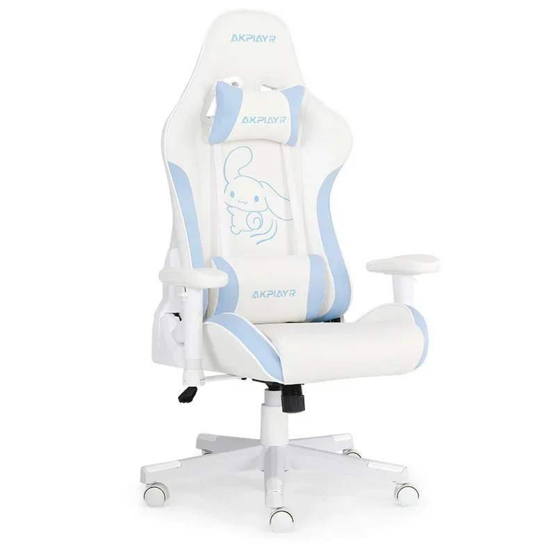 

Pink, e-sports chair, home, cute, girl, office, backrest, comfortable live streaming host