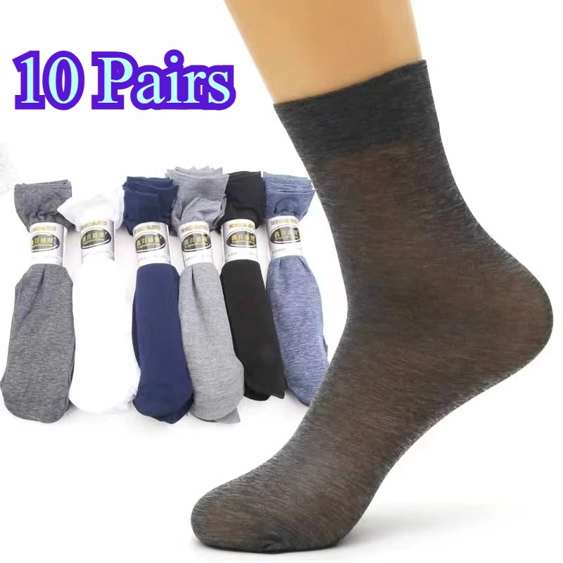 

10Pairs/set Men Anti Slip Sweat-Absorbing Mid Tube Socks Summer Thin Breathable Transparent Fashion Solid Color Mid Calf Socks