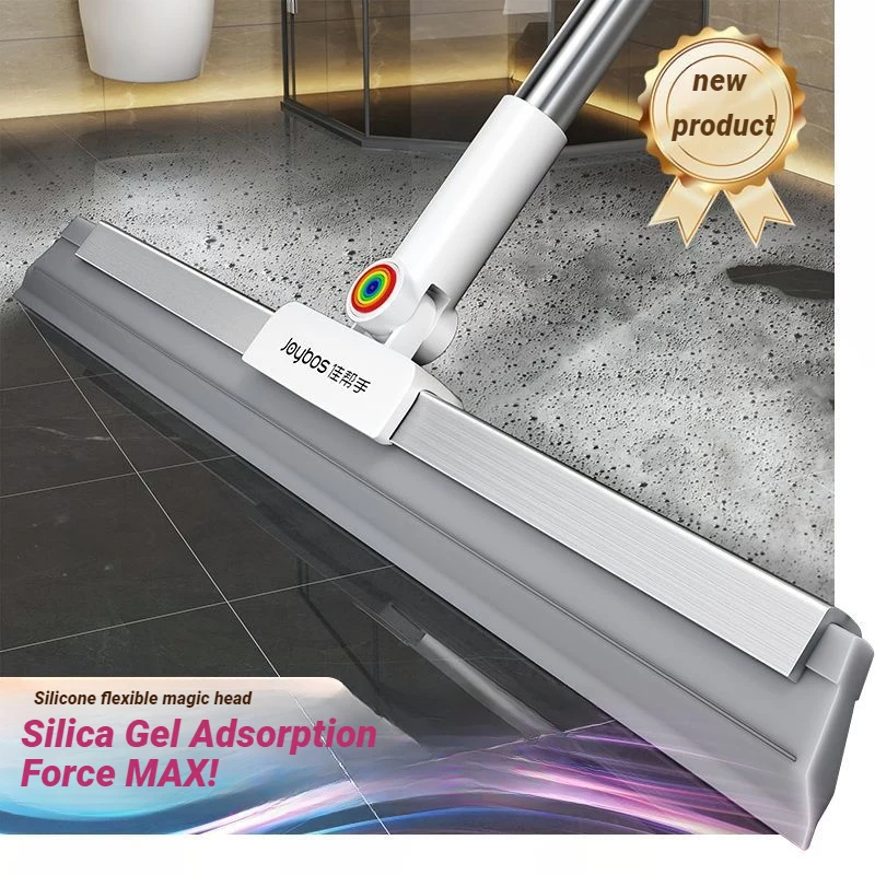 Raspador de silicona, fregadora de pisos de 50 cm, Joybos, escobilla multiusos para limpiar pisos, fregonas mágicas para cocina, baño, herramienta de limpieza del hogar