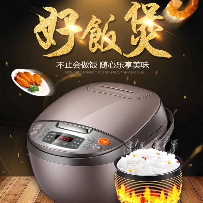 Rice Cooker 4L Terracotta Non-stick Inner 2-6 Person Multifunctional Home Smart Rice Cooker Chocolate Color