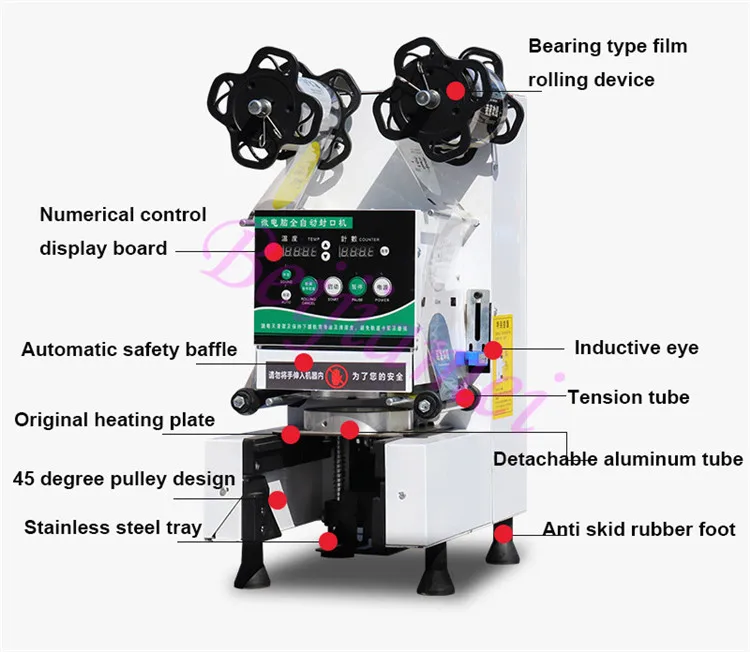 Mesin penyegel minuman teh susu mutiara kedelai kopi komersial mesin penyegel cangkir kertas plastik elektrik