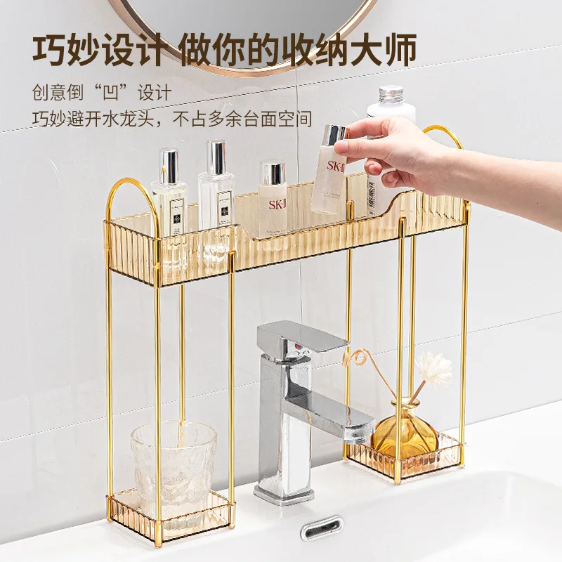 Light Luxury Bathroom Storage Rack, Bathroom Toilet, Hand Washing and Cosmetics Storage Box, Desktop Dressing Table Rack