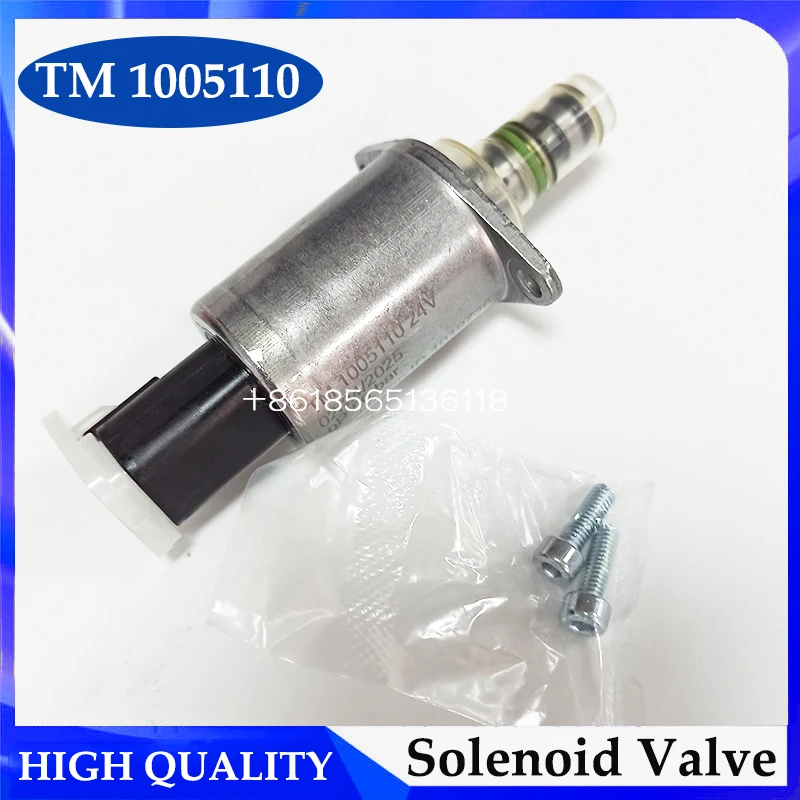 

TM 1005110 1019736 24 В Высококачественный электромагнитный клапан P 50 бар