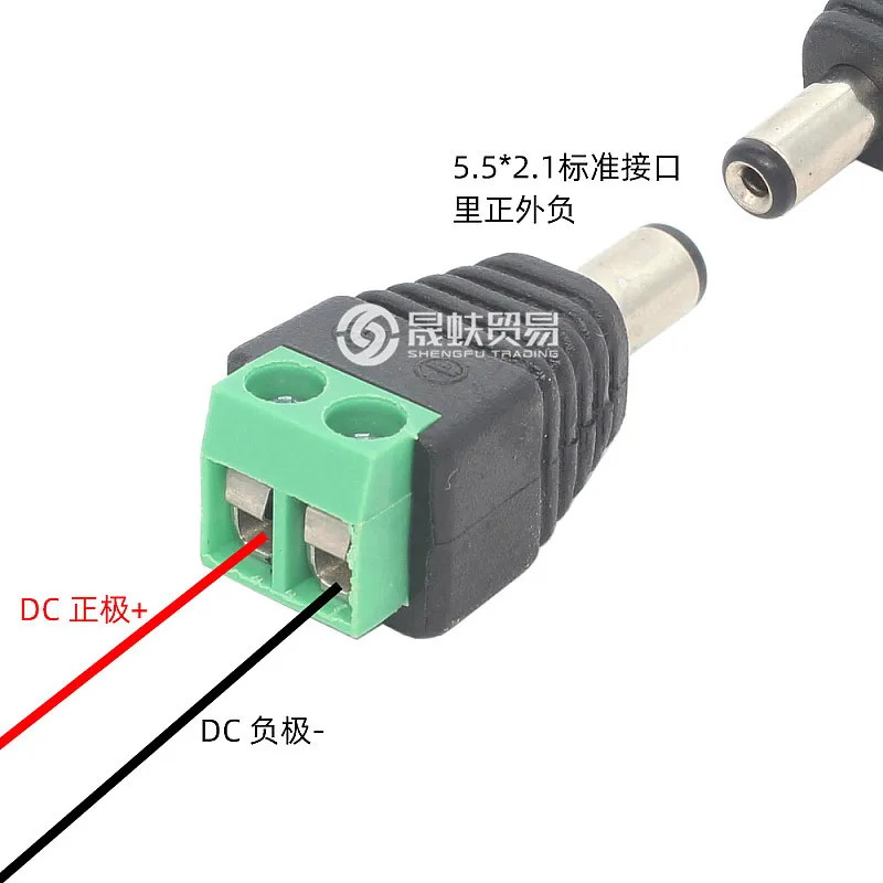 Adaptador de corriente de 12V y 24V, placa de conversión de interfaz de boca hembra, Terminal de 2 cables, Turn5.5 x 2,1