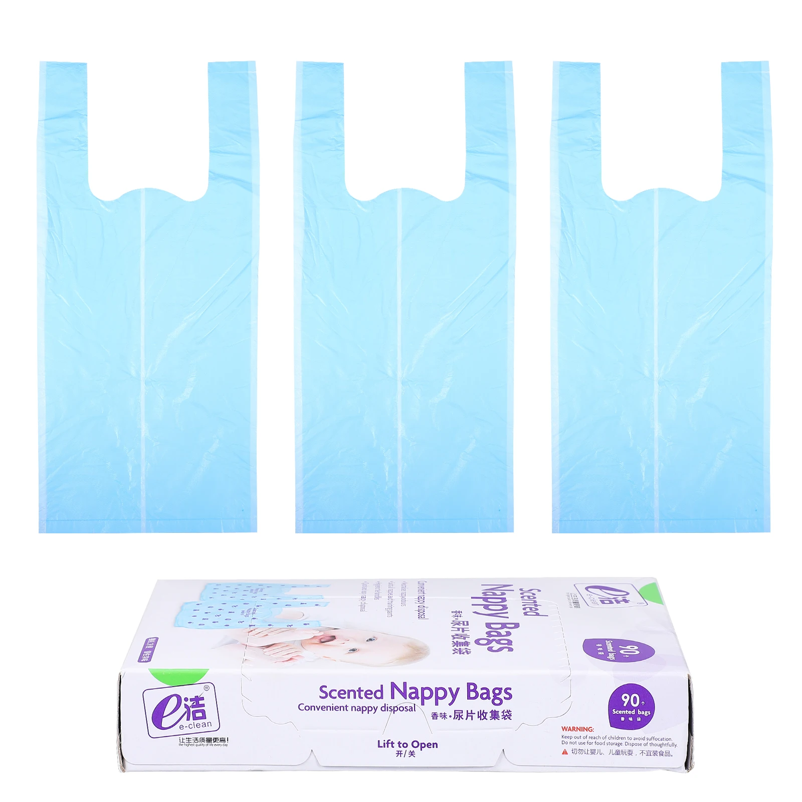 90pcs/Box Disposable Nappy Sacks Diaper Storage Vest Bag Fragrance Scent Diaper Nappy Sack For Home Baby Supply