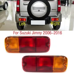 For Suzuki Jimny 2006-2012 2013 2014 2015 2016 Car Rear Bumper Brake Light Tail Turn Signal Reflector Lamp Without Bulb