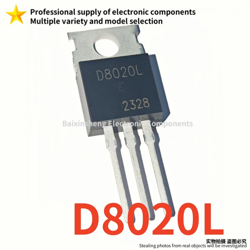 10PCS Brand new quality D8020L TO-220 800V/20A Unidirectional thyristor