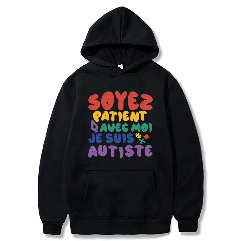 

Autism Spanish Letters Hoodies Retro Gift For Autistic Introvert Pullover For Men Women Teen Casual Soft Unisex Sweatshirt