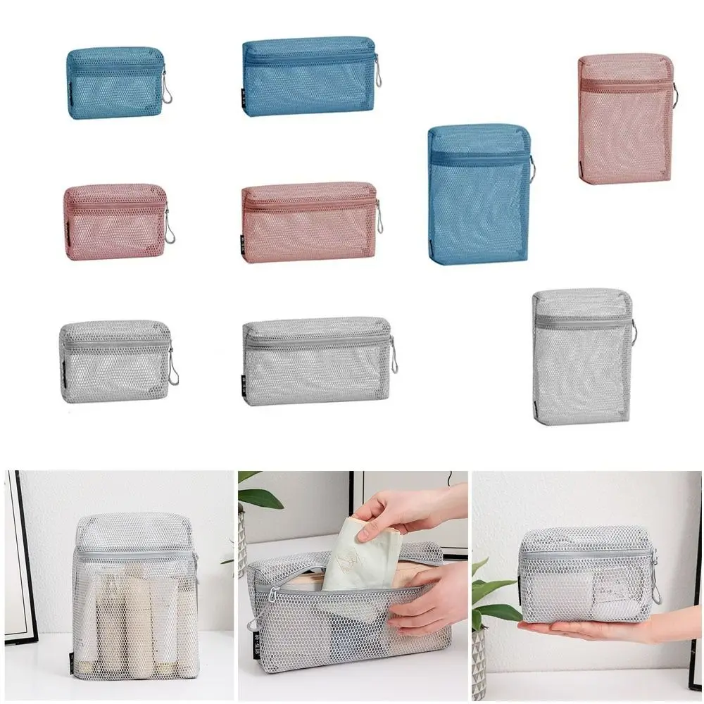 Casual Nylon Storage Pouch Hand-held With Zipper Cosmetic Bag Mesh Multipurpose Mesh Pouch Women