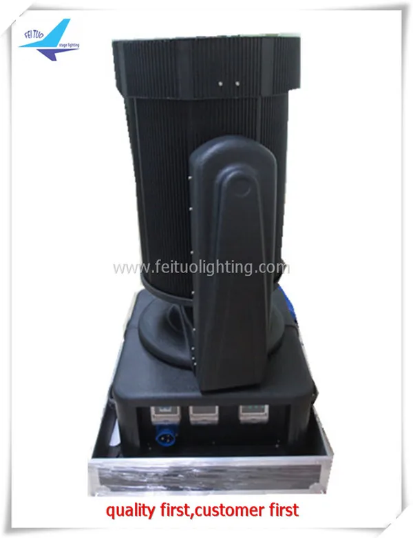 Outdoor sky searchlight 4000w high power sky tracker 4kw optional sky searchlight beam light IP65 xenon search light