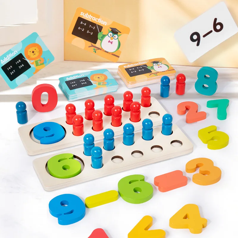 Puzzle d'addition et de soustraction numérique en bois pour enfants, jouet de reconnaissance des couleurs