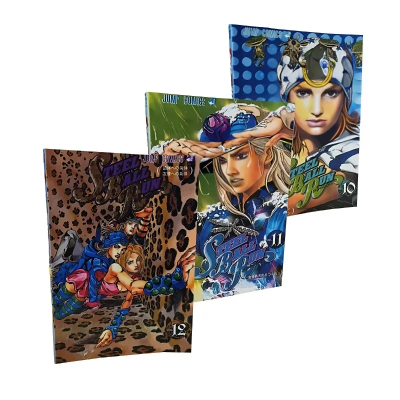 

Steel Ball Run Manhwa/Manga Book JOJO's Bizarre Adventure Part7 Vol.10-12 Japanese Youth Comic Books English Manga Books