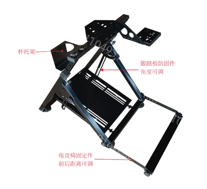 New 912 Foldable Bracket Adjustable Rear Fastener for Gaming Office Swivel Chair Racing Simulator Modification