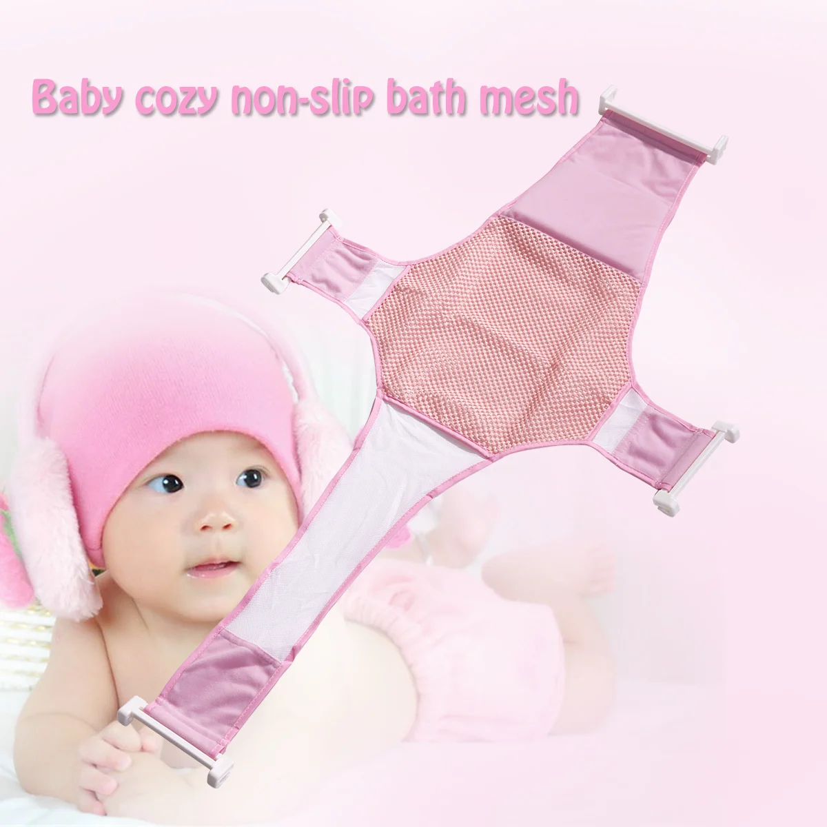 

Pink Baby Bath Mesh Durable Infant Bathtub Seat Net Support Sling Safe Anti-Slip Hands-Free Bathing Head Neck Comfort Sponge