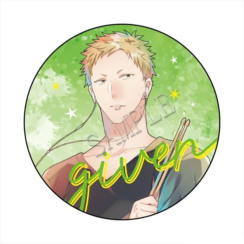 Given Anime Badge Mafuyu Sato Ritsuka Uenoyama Round Brooch Cartoon Goods Pins Collection Bag Pendent Decor Accessories kid Gift