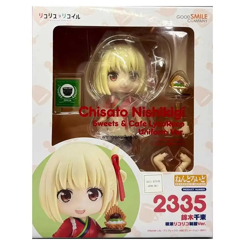 GSC NENDOROID LycoReco Chisato Nishikigi Sweets Cafe LycoRrco Uniform Ver. Movable toy Action Figures Doll for Collectors