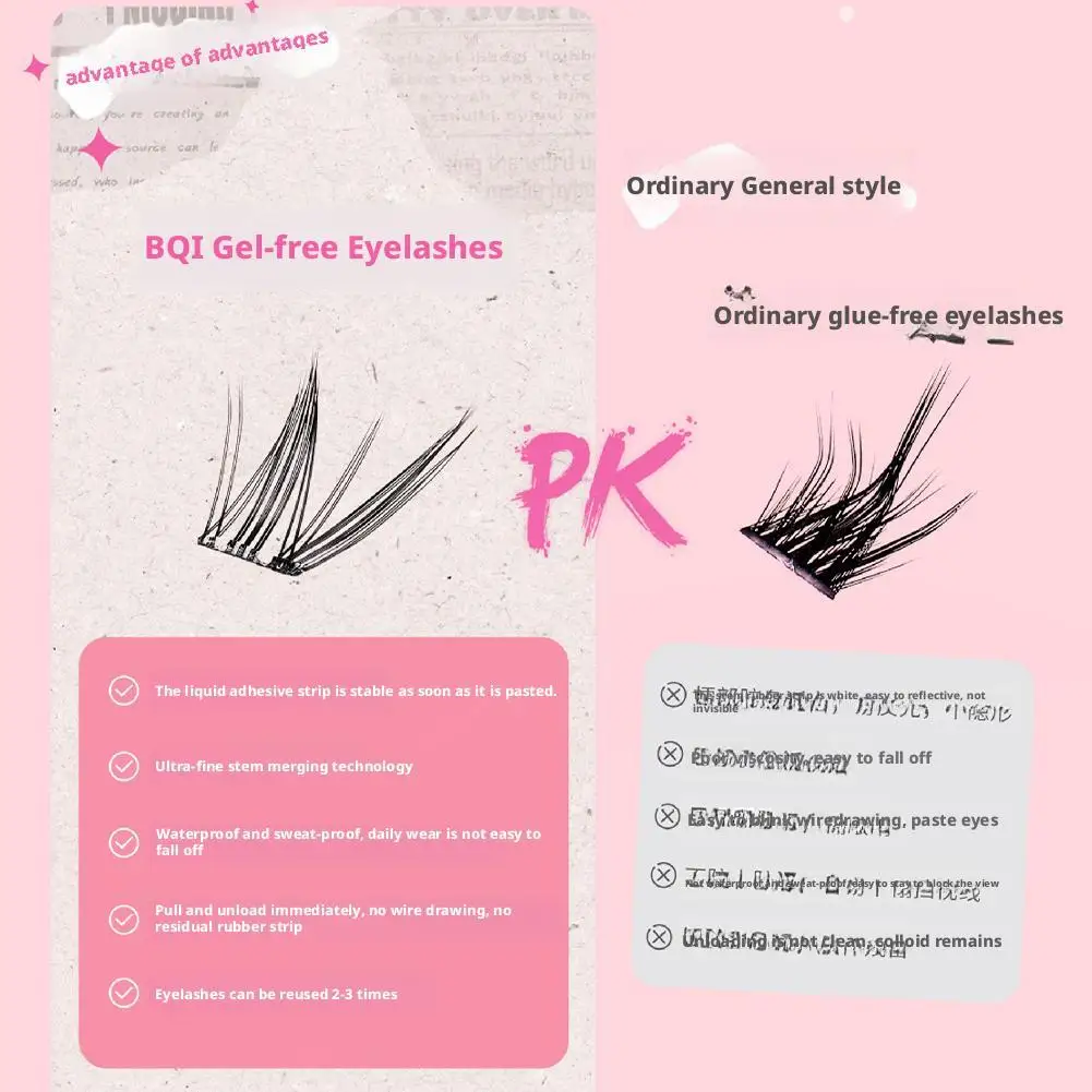 جديد مانغا لاش ملحقات C الضفيرة اضغط على مجموعات الرموش مجنح الثعلب العين كاذبة رمش Premades حجم المشجعين الرموش ماكياج #5