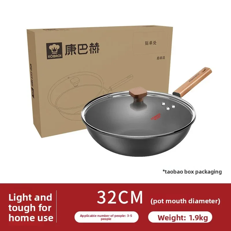 DSA iron pot household no-coating old-style wok, induction cooker universal, low oil smoke frying pan 5