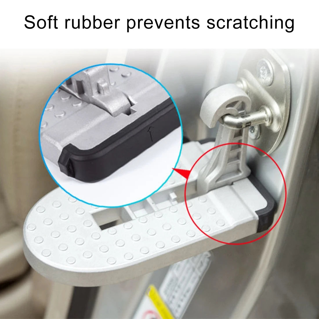 

Многофункциональные накладки на пороги автомобиля, педали, предотвращающие скольжение