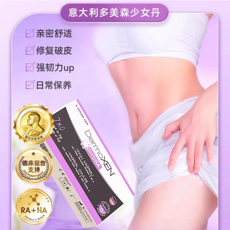 

Капсулы для укрепления влагалища, подтяжка влагалища, сужение интимной детоксикации, женская интимная гигиена, уход за влагалищем, сухой зуда, запах