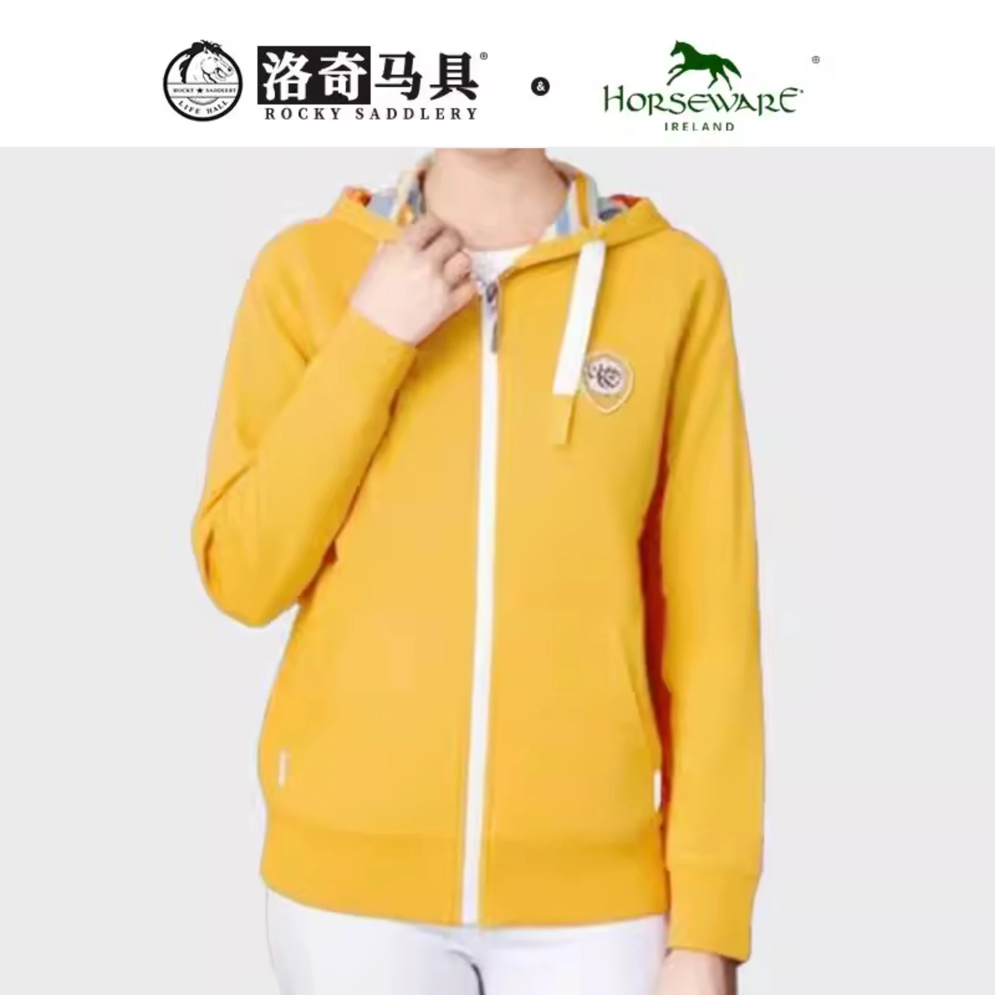 Horseware Equestrian Adult Sweatshirt Adult Women's Autumn/Winter Knight Clothing Jacket Hw85019