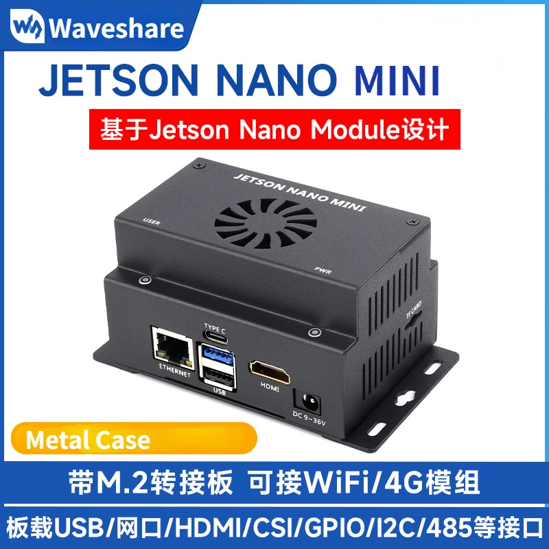 Mini-komputer oparty na modułze Jetson Nano, Jetson Nano Mini Kit Wbudowany moduł M.2 B KEY Slot WiFi/4G, metalowa obudowa dla różnych AI