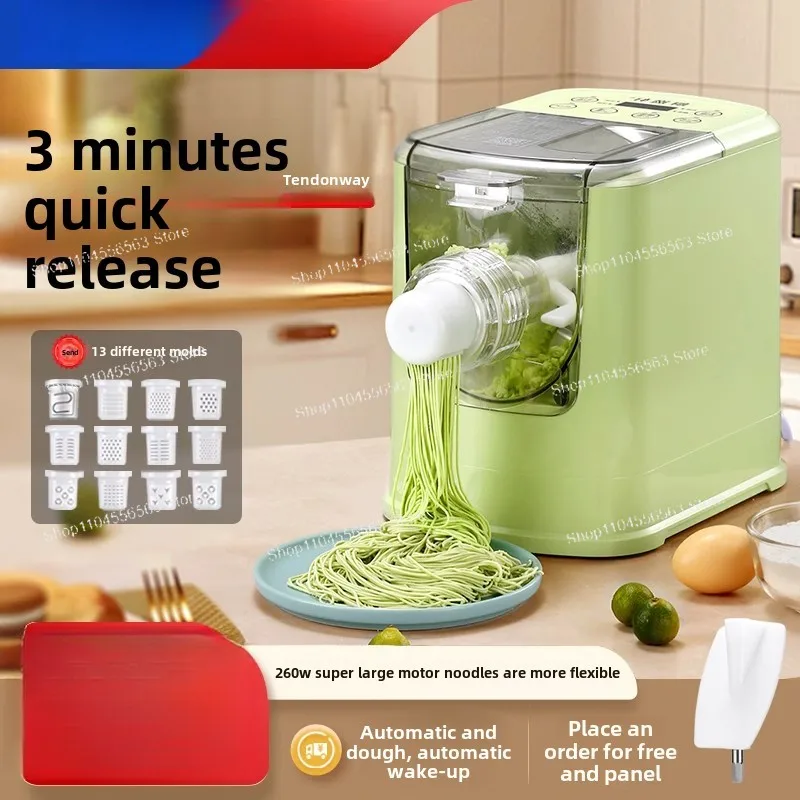 ماكينة صنع المكرونة الكهربائية متعددة الوظائف أوتوماتيكية بالكامل للمنزل الذكي