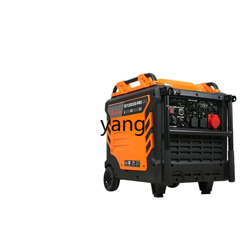 LH generator 220V household/three-phase 380V silent frequency conversion 9KW high power portable