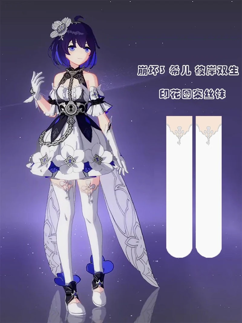 Seele Vollerei Cosplay Thigh High Socks Honkai Impact 3 Lolita Harajuku Sweet Thigh Stockings Fun Female Over-the-knee Stockings