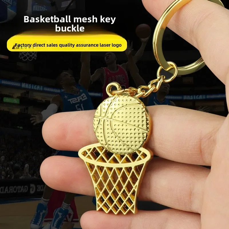 Metal Basketball Keychain NBA Basketball Team Fans Memorial Gifts Basketball Pendant CBA Club Basketball Pendant Birthday Gift