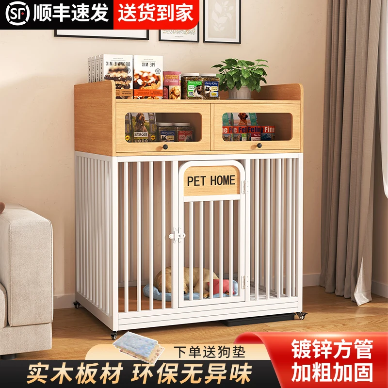 

Роскошная клетка для собак из цельного дерева со шкафчиком, туалетом для домашних животных, большой, средний и маленький домик для собак, многофункциональная вилла для собак в помещении