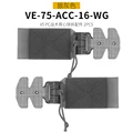 WG