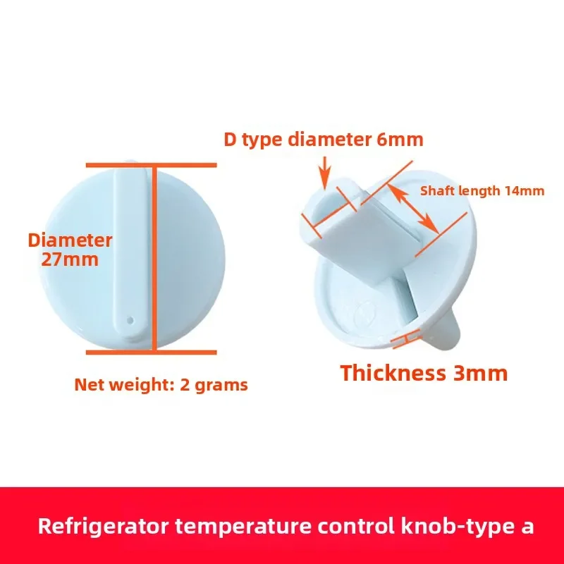 Temperature control switch knob 1pcs Universal refrigerator freezer compartment