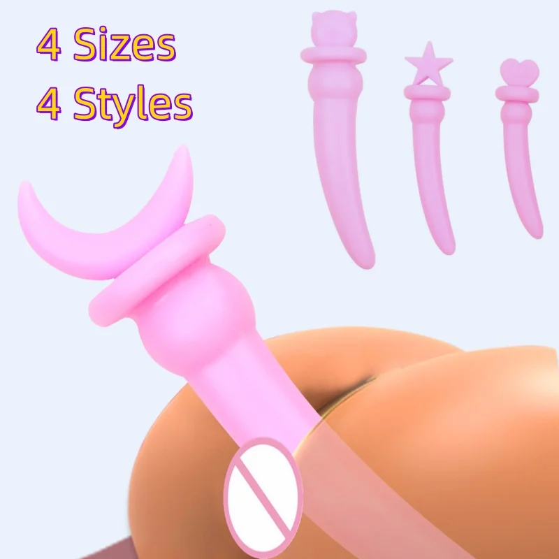 Tapón Anal de silicona de 4 formas, consolador Bdsm, estimulación del ano, masturbación del punto G, juegos para adultos, juguetes sexuales para mujeres y hombres