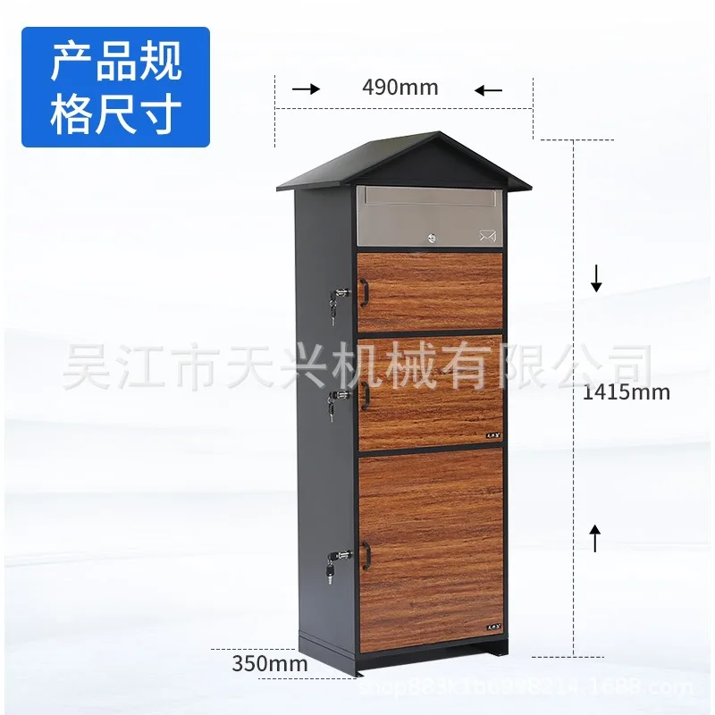 

Прямые продажи с фабрики, открытый от пола до потолка, большой замок, ящик для хранения экспресс-посылок, коробка для посылок TX009PB-7