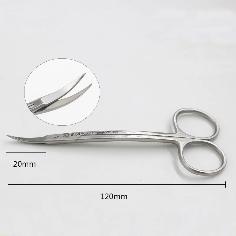 Tiangong Juncheng beak scissors wow beak scissors bow scissors nose shaping tool stainless steel angle nasal septum scissors