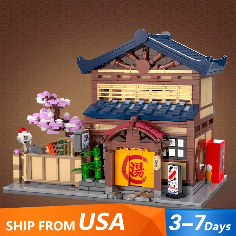 Conjuntos de edificios de casa de aguas termales japonesas, arquitectura urbana, con figuras, bloques de construcción, Kit de modelo, regalo para adultos y niños, 1249 Uds.