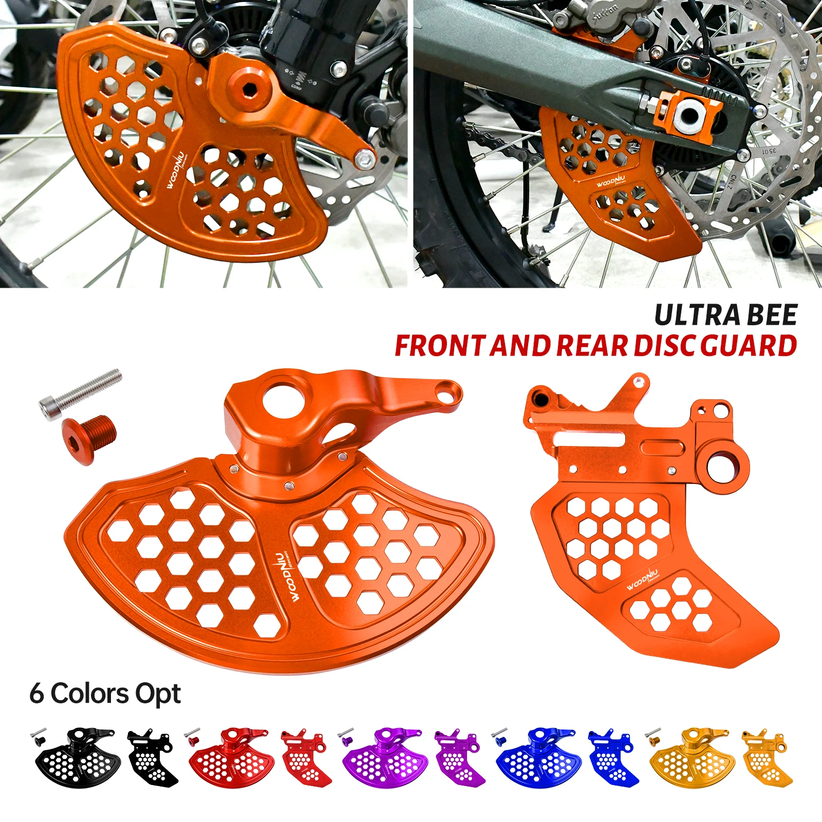 For Surron Ultra Bee Front and Rear Brake Disc Protection Cover Electric Bikes Off-road for SurRon Motorcycles Accessories