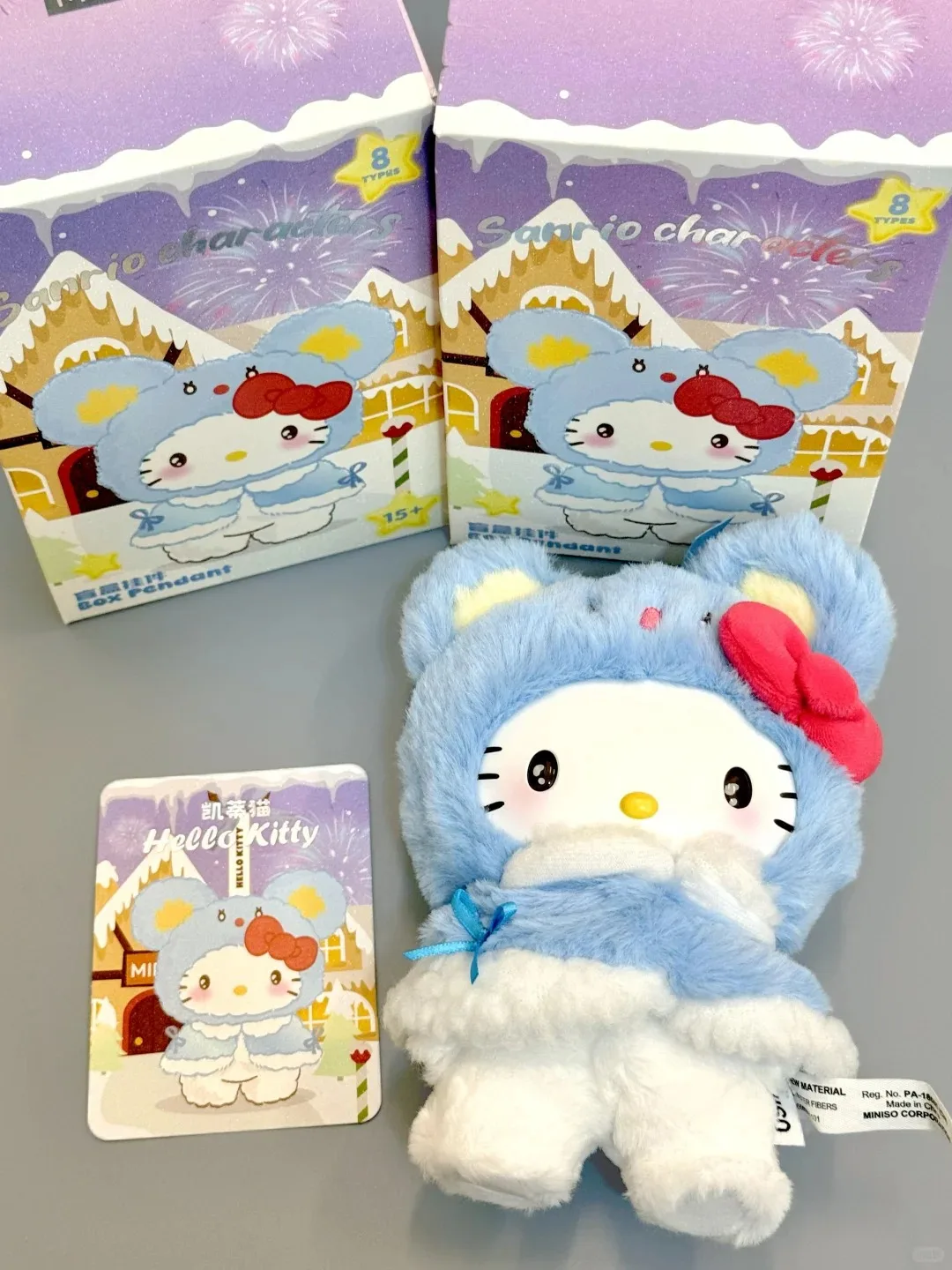 

Genuine Little Cape Series Vinyl Plush Pendant Blind Box Trendy Play Mystery Box Christmas Gift Desktop Ornament